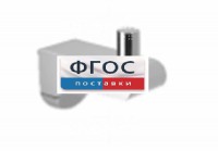 Крючок-держатель для санузла для МГН - fgospostavki.ru - Хабаровск