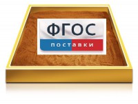 Настольный световой модуль из бука для рисования песком - fgospostavki.ru - Хабаровск