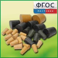 Набор резиновых пробок (27 штук) - fgospostavki.ru - Хабаровск