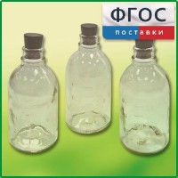 Набор флаконов (20 штук) - fgospostavki.ru - Хабаровск