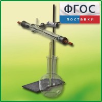 Озонатор - fgospostavki.ru - Хабаровск