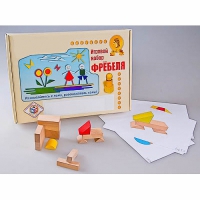 Игровой набор Фребеля "Конструктор деревянный без соединений-1" (Серия "Эксперимент") - fgospostavki.ru - Хабаровск
