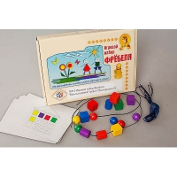 Игровой набор Фребеля "Бусы-шнуровка" (серия "Эксперимент") - fgospostavki.ru - Хабаровск
