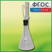 Прибор для сжигания веществ - fgospostavki.ru - Хабаровск