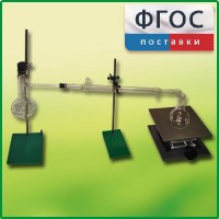 Установка для перегонки веществ - fgospostavki.ru - Хабаровск