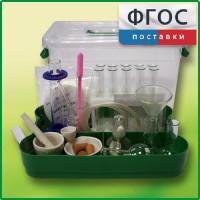 Лоток с лабораторной посудой и принадлежностями в индивидуальной упаковке - fgospostavki.ru - Хабаровск