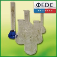 Набор посуды для учащегося - fgospostavki.ru - Хабаровск
