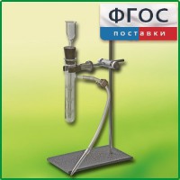 Прибор для получения газов лабораторный - fgospostavki.ru - Хабаровск