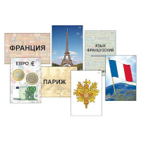 Модель-аппликация "Страны мира. Знакомство" (ламинированная) - fgospostavki.ru - Хабаровск