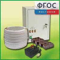 Комплект электроснабжения до 30 мест с ВУ-4М - fgospostavki.ru - Хабаровск