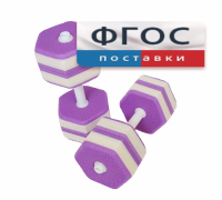 Аквагантели шестигранные - fgospostavki.ru - Хабаровск