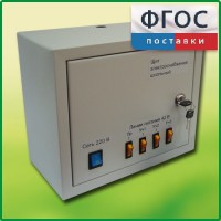 Щит электроснабжения школьный - fgospostavki.ru - Хабаровск