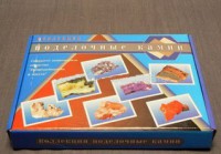 Коллекция "Поделочные камни" (полированные) - fgospostavki.ru - Хабаровск