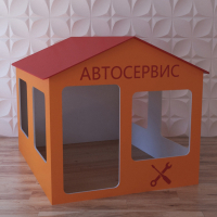 Детский игровой домик «Мастерская» - fgospostavki.ru - Хабаровск