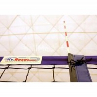 Антенны волейбольные под карманы - fgospostavki.ru - Хабаровск