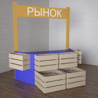 Детский набор «Рынок» - fgospostavki.ru - Хабаровск