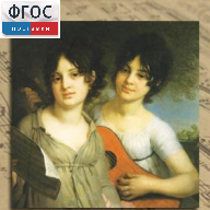 CD "Музыкальная шкатулка. (Хрестоматия для школьников)" - fgospostavki.ru - Хабаровск