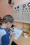 Тифлоприбор «Светлячок» для детей - fgospostavki.ru - Хабаровск