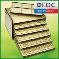 Дидактический набор "Изучаем математику" - fgospostavki.ru - Хабаровск