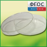 Чашка Петри (диаметр 90 миллиметров) - fgospostavki.ru - Хабаровск
