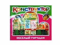 Конструктор "Веселый городок" - fgospostavki.ru - Хабаровск