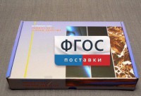 Коллекция "Минералы и горные породы" (20 видов) - fgospostavki.ru - Хабаровск