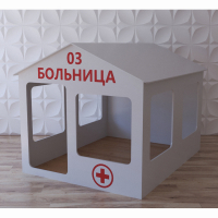 Детский игровой домик «Поликлиника» - fgospostavki.ru - Хабаровск