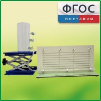 Прибор для демонстрации вязкости жидкости с цилиндром с отводами - fgospostavki.ru - Хабаровск
