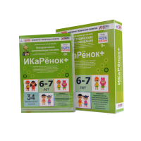 Программно-методический комплекс по робототехнике " ИКаРёнок+" (для детей 6-7 лет) - fgospostavki.ru - Хабаровск