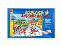 Развивающая игра "Азбука безопасности: обучение с увлечением" - fgospostavki.ru - Хабаровск