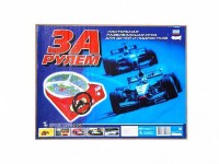 Настольная игра "За рулем" - fgospostavki.ru - Хабаровск