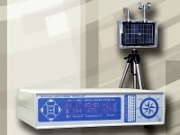 Школьная метеостанция - fgospostavki.ru - Хабаровск