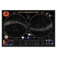 Карта звездного неба (101 х 69 см) - fgospostavki.ru - Хабаровск