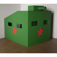 Игровой домик «Танк» - fgospostavki.ru - Хабаровск