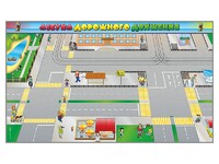 Доска магнитно-маркерная панорамная "Азбука дорожного движения" - fgospostavki.ru - Хабаровск