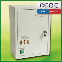 Щит электрический школьный - fgospostavki.ru - Хабаровск