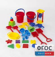 Играем с песком. Набор для класса - fgospostavki.ru - Хабаровск