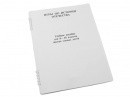 Пособие для слабовидящих - Игры по "Истории отечества" - fgospostavki.ru - Хабаровск