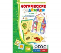 Логические домики - fgospostavki.ru - Хабаровск