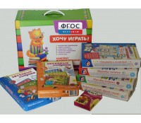 Набор "Чемоданчик логопеда" (набор №2) - fgospostavki.ru - Хабаровск