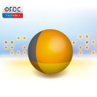 Живая Статистика 1.05. (Среда для проведения статистических исследований) - fgospostavki.ru - Хабаровск