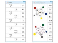 Комплект карточек (10) "Обучающий калейдоскоп. Простые примеры" - fgospostavki.ru - Хабаровск