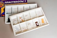 Коллекция "Пластмассы" - fgospostavki.ru - Хабаровск