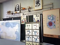 Панель демонстрационная над классной доской - fgospostavki.ru - Хабаровск