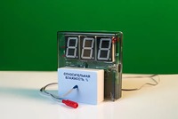 Датчик влажности воздуха с независимой индикацией (гигрометр демонстрационный) - fgospostavki.ru - Хабаровск