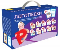 Набор для развития правильной речи "Логопедический" - fgospostavki.ru - Хабаровск