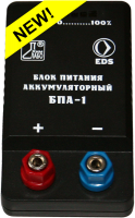 Блок питания аккумуляторный БПА-1 - fgospostavki.ru - Хабаровск