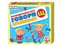 Лото логопедическое "Говори правильно Щ" - fgospostavki.ru - Хабаровск