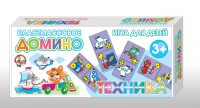 Домино "Техника" - fgospostavki.ru - Хабаровск