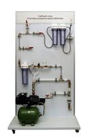 Учебный стенд «Системы холодного водоснабжения» - fgospostavki.ru - Хабаровск